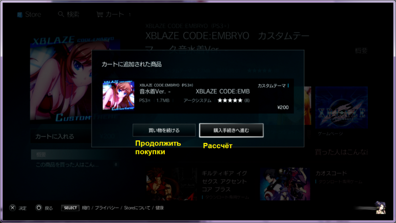 24 addtocart
