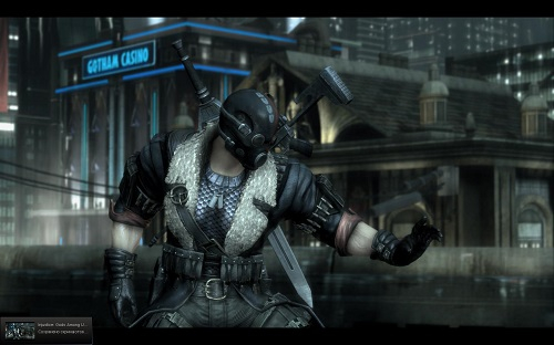 Injustice 2013-12-13 02-15-09-27