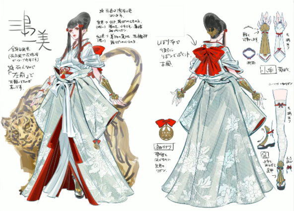 Kazumi-concept-art