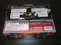 DSCN2988
