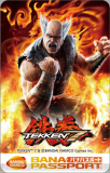 Tekken 7 New Heihachi CG-art