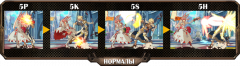 ggxrd_normals