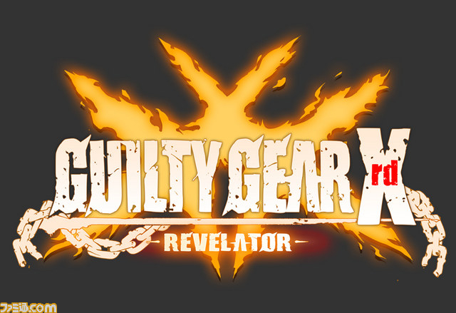 ggxrd_revelator