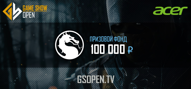 MKX