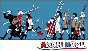 asahi banner