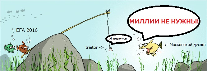 омномном
