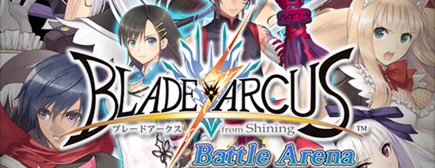 Blade Arcus from Shining: Battle Arena