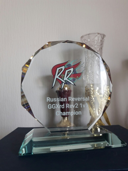 RREV_grand
