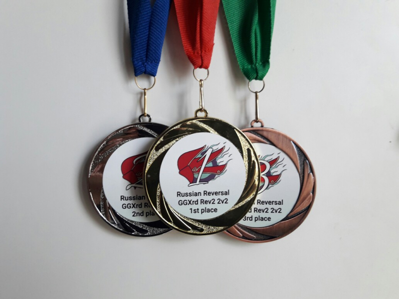 RREV_medals_horizon
