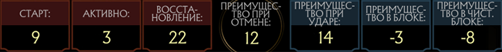 Mortal_Kombat_11_FD_example