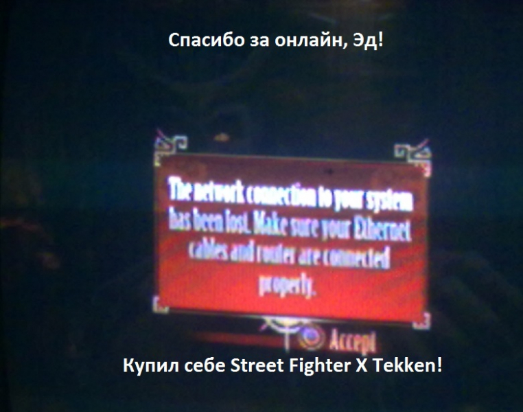 online