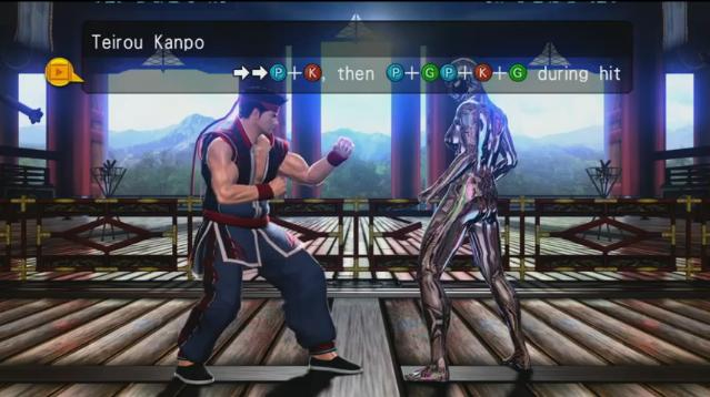 Terirou Kanpo