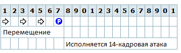 table1d