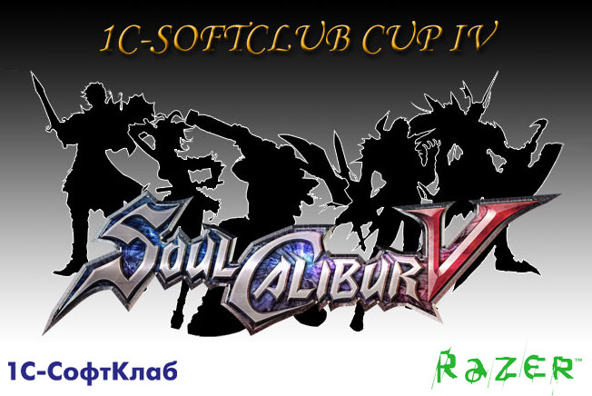 sc5 cup4 v2