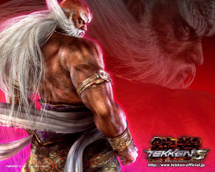 Tekken 6 Jinpaci