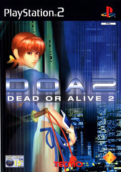 Файл:DOA DOA2 Hardcore cover EU.jpg