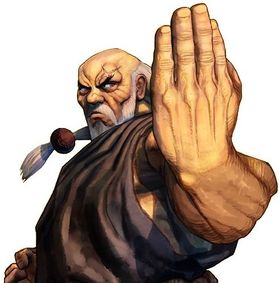 Gouken