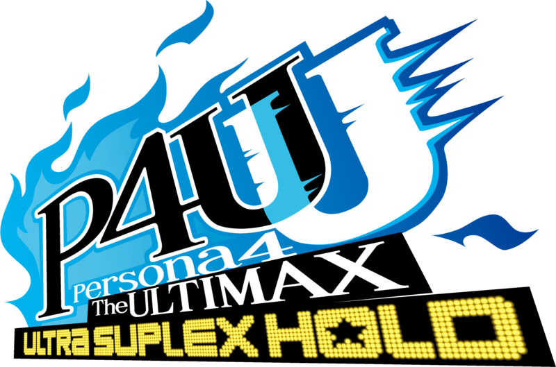 Файл:P4U2 Logo.png