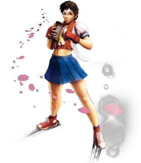 Sakura